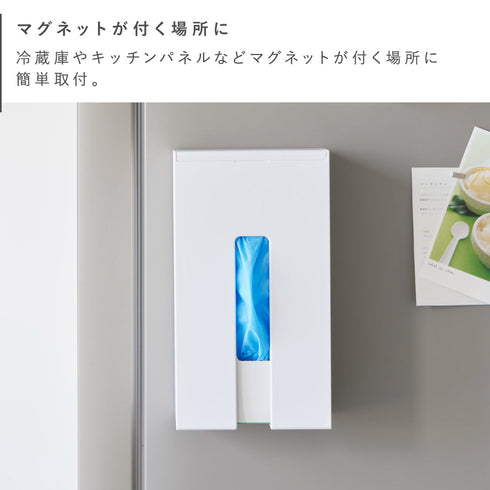 マグネット使い捨て手袋ホルダー タワー.|s3